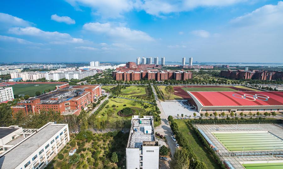 江西师范大学